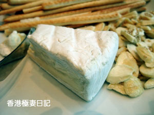 f0190653_10144694.jpg