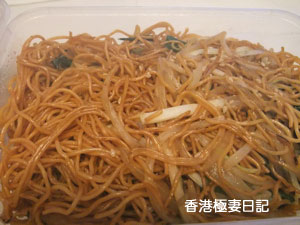 f0190653_10484583.jpg