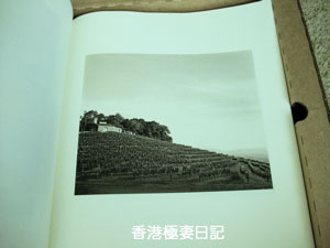 f0190653_1132143.jpg