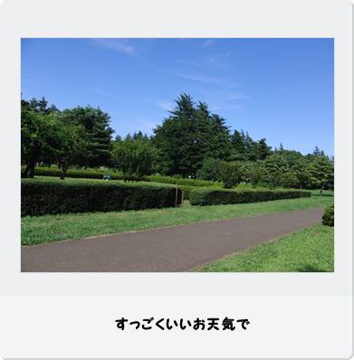 b0098660_23513769.jpg