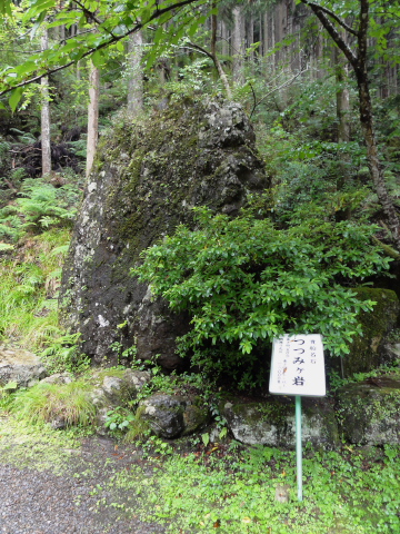 c0071763_1591725.jpg