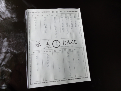 c0071763_25132.jpg