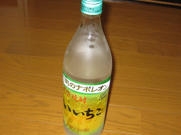 a0143465_21175252.jpg