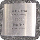 e0041168_934090.jpg