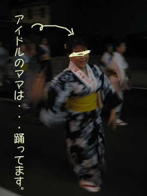 d0050871_21191340.gif