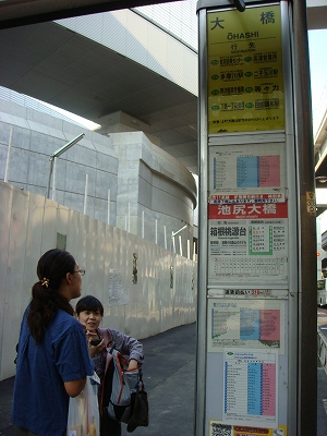 f0171180_22492959.jpg