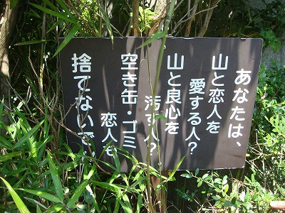 f0171180_22522657.jpg