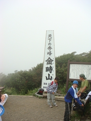 f0171180_22551067.jpg