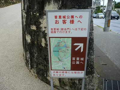 f0016981_17502445.jpg