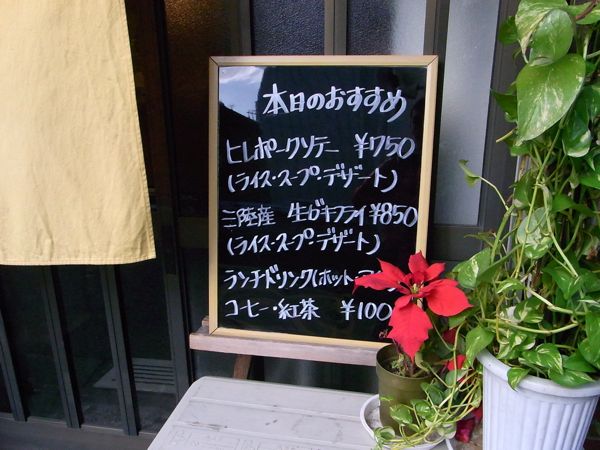 b0098884_2118484.jpg