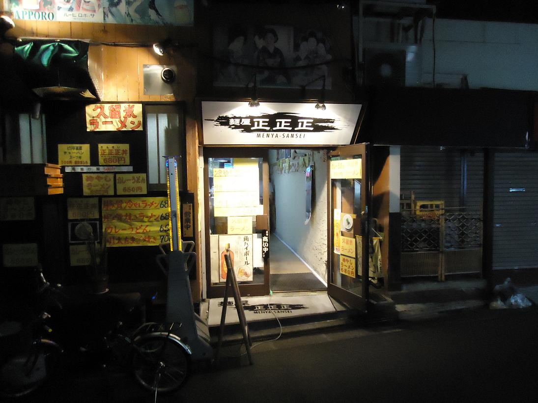 f0170885_10534736.jpg