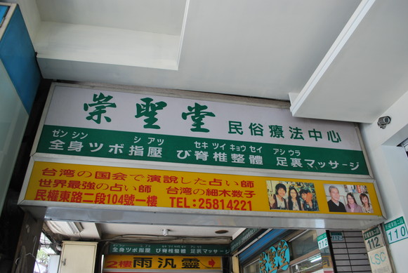 e0172592_22231747.jpg