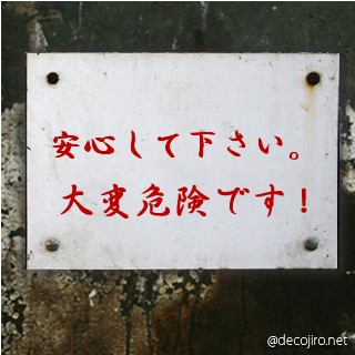 a0119795_155042.jpg