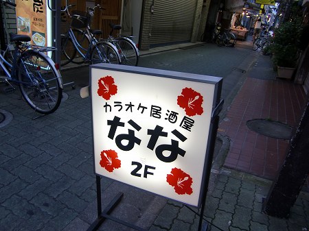 b0184901_031642.jpg
