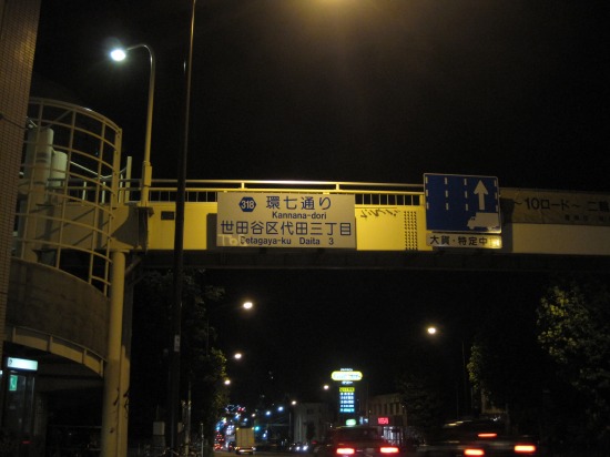 e0183804_20303981.jpg