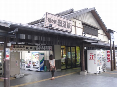 e0183804_2051197.jpg