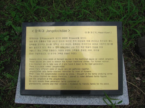 b0194405_20244818.jpg