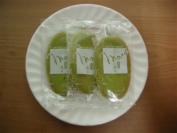 c0145209_146476.jpg