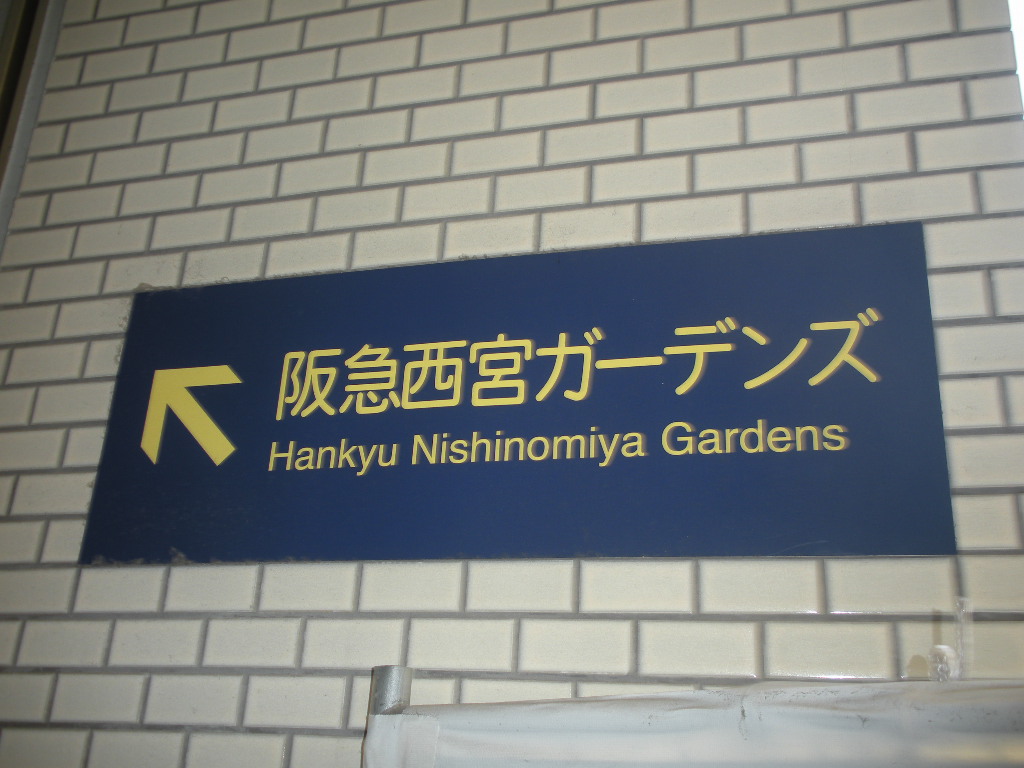 a0144811_23145923.jpg