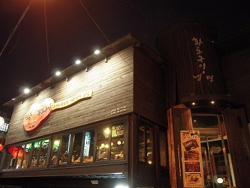f0199511_19592385.jpg