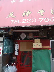 a0157619_2252458.jpg