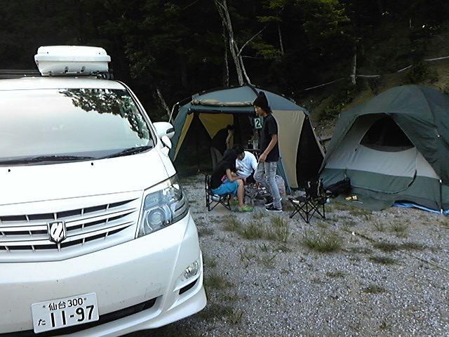 f0119119_2574781.jpg