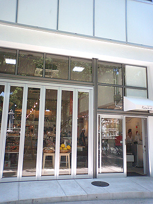 f0174020_2051745.jpg