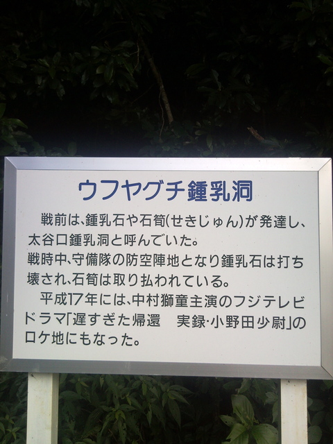 f0197325_16465128.jpg