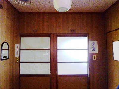 d0086228_22271840.jpg
