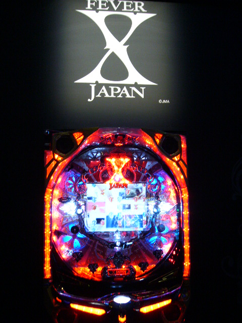 f0065228_2041489.jpg