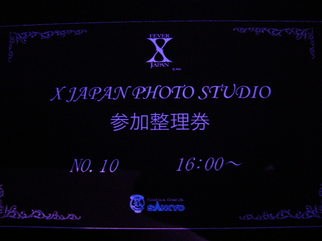f0065228_20454444.jpg