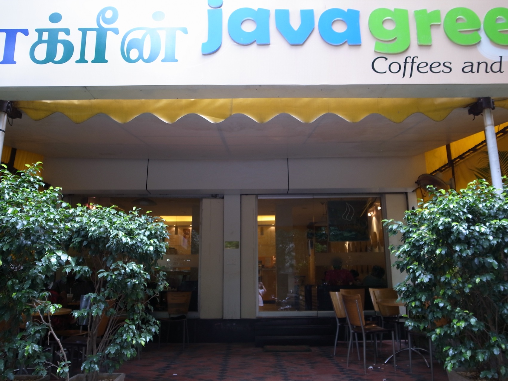 a0168629_13568.jpg