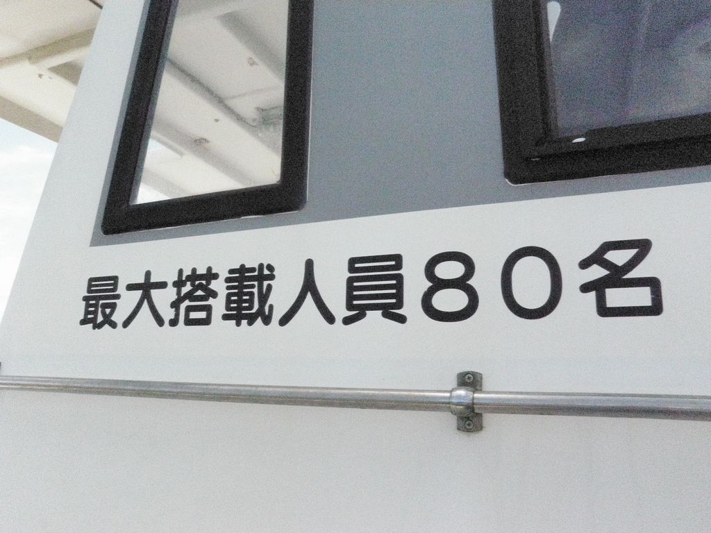 b0173629_16145696.jpg