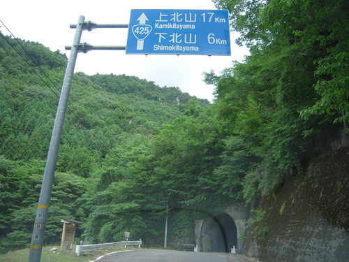 b0025633_20592764.jpg