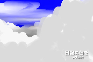 c0227134_2314132.jpg