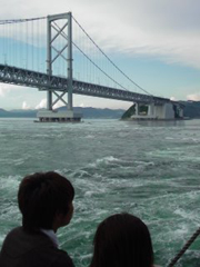 e0005548_331293.jpg