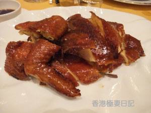f0190653_13585510.jpg