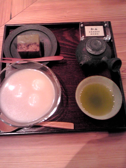 f0045956_010226.jpg