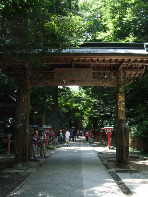 f0203260_23451323.jpg