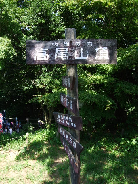 f0203260_23594979.jpg