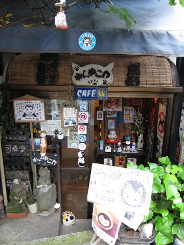 a0167672_8139100.jpg
