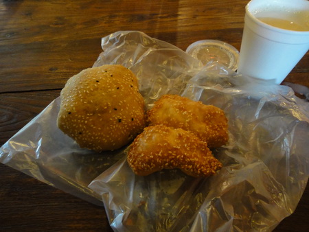 a0002177_1442838.jpg