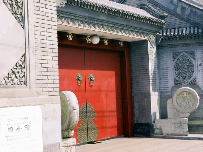 b0178479_21201185.jpg