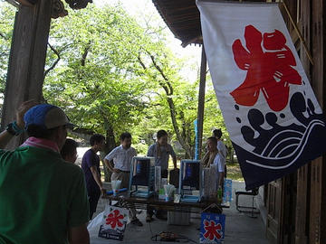b0029488_15463057.jpg