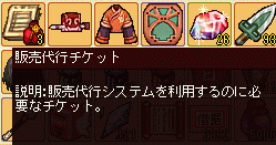 c0224791_19332565.gif