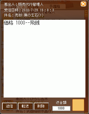 c0224791_19341613.gif