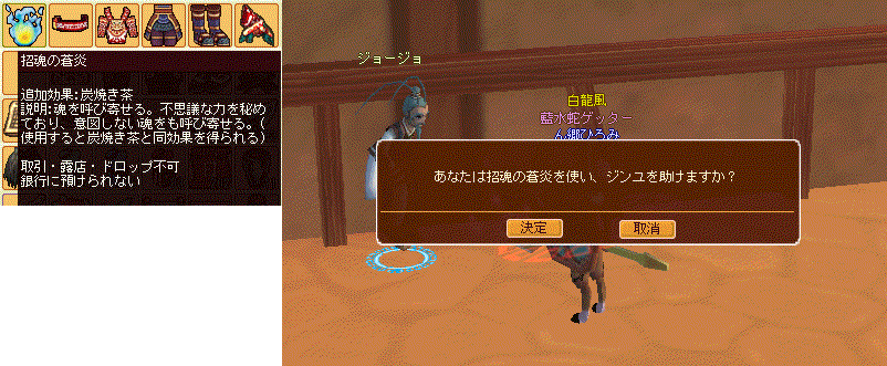 c0224791_19563068.gif