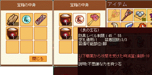 c0224791_2021957.gif