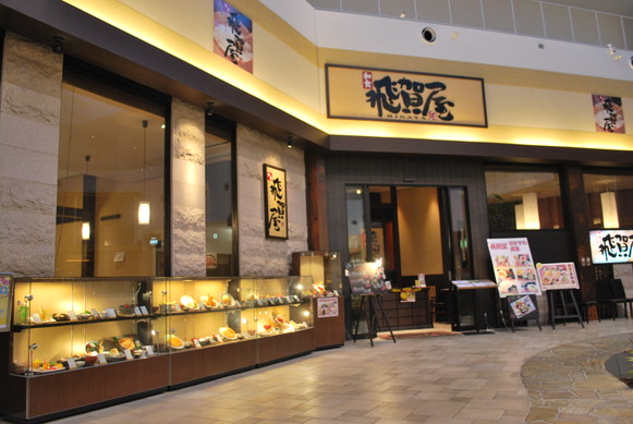 e0172592_007100.jpg