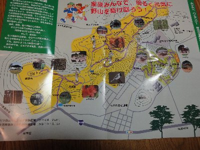 e0122199_16342859.jpg